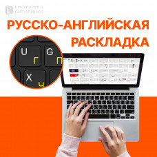 Ноутбук Asus Vivobook Go 15 E1504FA-BQ090 Ryzen 5 7520U 8Gb SSD512Gb AMD Radeon 610M 15.6" IPS FHD (1920x1080) без ОС black WiFi BT Cam (90NB0ZR2-M00L10)