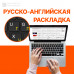 Ноутбук Asus Vivobook Go 15 E1504FA-BQ090 Ryzen 5 7520U 8Gb SSD512Gb AMD Radeon 610M 15.6" IPS FHD (1920x1080) без ОС black WiFi BT Cam (90NB0ZR2-M00L10)