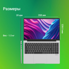 Ноутбук Digma EVE C5801 Celeron N4020 8Gb SSD256Gb Intel UHD Graphics 600 15.6" IPS FHD (1920x1080) Windows 11 Pro silver WiFi BT Cam 5000mAh (DN15CN-8CXW03)