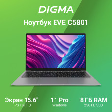 Ноутбук Digma EVE C5801 Celeron N4020 8Gb SSD256Gb Intel UHD Graphics 600 15.6" IPS FHD (1920x1080) Windows 11 Pro silver WiFi BT Cam 5000mAh (DN15CN-8CXW03)