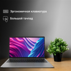 Ноутбук Digma EVE C5801 Celeron N4020 8Gb SSD256Gb Intel UHD Graphics 600 15.6" IPS FHD (1920x1080) Windows 11 Pro silver WiFi BT Cam 5000mAh (DN15CN-8CXW03)