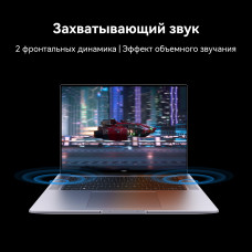 Ноутбук Huawei MateBook 16S CREFG-X Core i7 13700H 16Gb SSD1Tb Intel Iris Xe graphics 16" IPS Touch 2.5K (2520x1680) Windows 11 Home grey space WiFi BT Cam 7330mAh (53013SCY)