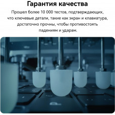 Ноутбук Huawei MateBook D 14 MDF-X Core i3 1215U 8Gb SSD256Gb Intel UHD Graphics 14" IPS FHD (1920x1080) без ОС grey space WiFi BT Cam (53013UFC)