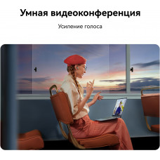 Ноутбук Huawei MateBook D 14 MDF-X Core i3 1215U 8Gb SSD256Gb Intel UHD Graphics 14" IPS FHD (1920x1080) без ОС grey space WiFi BT Cam (53013UFC)