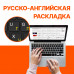 Ноутбук IRU Калибр 15ALC Core i5 12500H 16Gb SSD512Gb NVIDIA GeForce RTX 3050 4Gb 15.6" IPS FHD (1920x1080) без ОС black WiFi BT Cam 3465mAh (1930300)