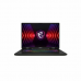 Ноутбук MSI Sword 17 HX B14VFKG-046XRU Core i9 14900HX 16Gb SSD1Tb NVIDIA GeForce RTX4060 8Gb 17" IPS FHD+ (1920x1200) без ОС grey space WiFi BT Cam (9S7-17T214-046)