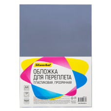 Обложки для переплёта Silwerhof A4 200мкм прозрачный (100шт) (1373593)
