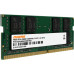 Память DDR4 16Gb 3200MHz Digma DGMAS43200016D RTL PC4-25600 CL22 SO-DIMM 260-pin 1.2В dual rank Ret