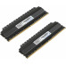 Память DDR4 2x32Gb 3200MHz Patriot PVB464G320C6K Viper 4 Blackout RTL Gaming PC4-25600 CL16 DIMM 288-pin 1.35В kit с радиатором Ret