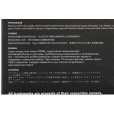 Память DDR4 2x8Gb 3733MHz Patriot PVS416G373C7K Viper Steel RTL Gaming PC4-29800 CL17 DIMM 288-pin 1.35В single rank с радиатором Ret