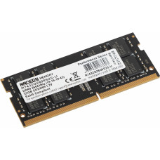 Память DDR4 32Gb 2666MHz AMD R7432G2606S2S-U Radeon R7 Performance Series RTL PC4-21300 CL19 SO-DIMM 260-pin 1.2В Ret