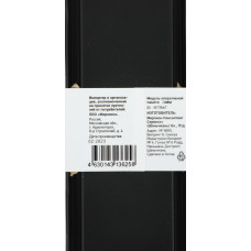 Память DDR4 32Gb 2666MHz Digma DGMAD42666032S RTL PC4-21300 CL19 DIMM 288-pin 1.2В single rank Ret