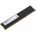 Память DDR4 8GB 2666MHz ТМИ ЦРМП.467526.001 OEM PC4-21300 CL20 DIMM 288-pin 1.2В single rank OEM