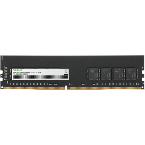 Память DDR5 8Gb 4800MHz Digma DGMAD5480008S RTL PC5-38400 CL40 DIMM 288-pin 1.1В single rank Ret