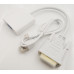 Переходник DVI-D (m) VGA (f) 0.23м