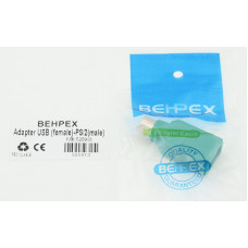 Переходник PS/2 (m) USB A(f) зеленый