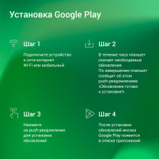 Планшет Digma Optima 1415D 4G T606 (1.6) 8C RAM4Gb ROM64Gb 10.1" IPS 1920x1200 4G Android 13 темно-серый 8Mpix 5Mpix BT WiFi microSD 7000mAh