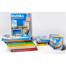 Пленка для ламинирования Office Kit 175мкм A4 (100шт) глянцевая 216x303мм PLP11523-1