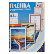 Пленка для ламинирования Office Kit 75мкм A3 (100шт) глянцевая PLP10030