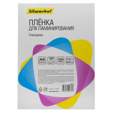 Пленка для ламинирования Silwerhof 100мкм A4 (100шт) глянцевая 216x303мм (4410020)