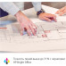 Плоттер HP Designjet T630 (5HB11A/5HB11D) A0/36"
