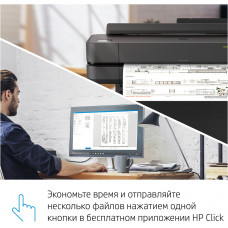 Плоттер HP Designjet T650 (5HB10A/5HB10D) A0/36"