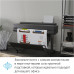 Плоттер HP Designjet T650 (5HB10A/5HB10D) A0/36"