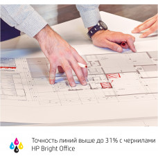 Плоттер HP Designjet T650 (5HB10A/5HB10D) A0/36"