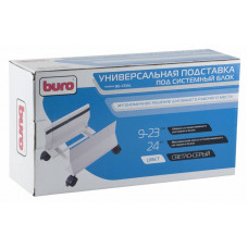 Подставка Buro BU-CS1AL светло-серый