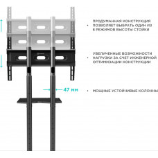 Подставка для телевизора Onkron TS1351 черный 32"-65" макс.50кг напольный мобильный