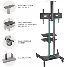Подставка для телевизора Onkron TS1552 черный 40"-70" макс.60.5кг напольный мобильный