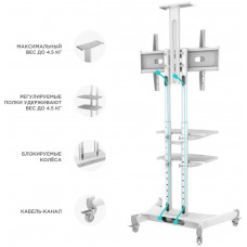 Подставка для телевизора Onkron TS1881 белый 50"-86" макс.90.9кг напольный мобильный