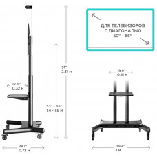 Подставка для телевизора Onkron TS1881 черный 50"-86" макс.105.9кг напольный мобильный
