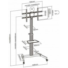 Подставка для телевизора Ultramounts UM307B черный/белый 37"-86" макс.50кг напольный мобильный