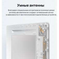 Повторитель беспроводного сигнала TP-Link Archer Air E5 AX3000 Wi-Fi белый
