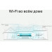 Повторитель беспроводного сигнала TP-Link RE315 AC1200 10/100BASE-TX белый
