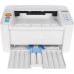 Принтер лазерный Pantum P2200 A4 серый