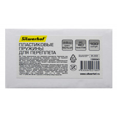 Пружины для переплета пластиковые Silwerhof Daily d=8мм 21-40лист A4 белый (100шт)
