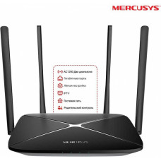 Роутер беспроводной Mercusys AC12G AC1300 10/100/1000BASE-TX черный