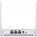 Роутер беспроводной Mercusys MR20 AC750 10/100BASE-TX белый