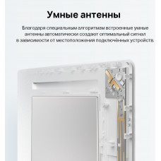 Роутер беспроводной TP-Link Archer Air R5 AX3000 10/100/1000BASE-TX белый