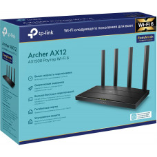 Роутер беспроводной TP-Link Archer AX12 AX1500 10/100/1000BASE-TX черный