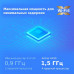 Роутер беспроводной TP-Link Archer AX20 AX1800 10/100/1000BASE-TX черный