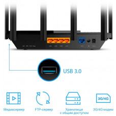 Роутер беспроводной TP-Link Archer AX72 AX5400 10/100/1000BASE-TX черный