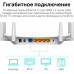 Роутер беспроводной TP-Link Archer C86 AC1900 10/100/1000BASE-TX белый