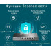 Роутер TP-Link SafeStream ER605 10/100/1000BASE-TX черный