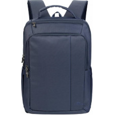 Рюкзак для ноутбука 15.6" Riva 8262 синий полиэстер женский дизайн (8262 BLUE)