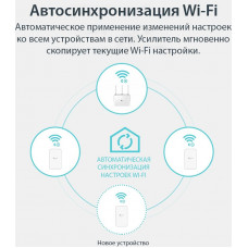 Сетевой адаптер HomePlug AV TP-Link TL-WPA7517 KIT AV1000 Gigabit Ethernet (упак.:2шт)