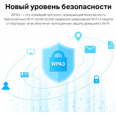 Сетевой адаптер Wi-Fi TP-Link Archer TX20UH AX1800 USB 3.0 (ант.внеш.несъем.) 2ант. (упак.:1шт)