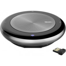 Спикерфон Yealink CP700 UC серебристый